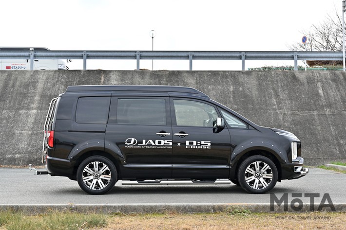 ケイワークス デリカD:5クルーズ