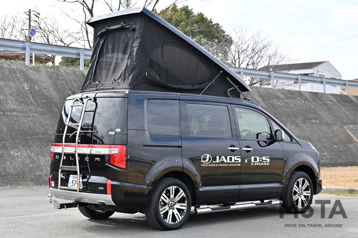Jaosコラボ クロカン仕様のキャンピングカー デリカ D 5 クルーズ 画像ギャラリー No 2 特集 Mota Jaosコラボ クロカン仕様のキャンピングカー デリカ D 5 クルーズ 画像ギャラリー No 2 特集 Mota