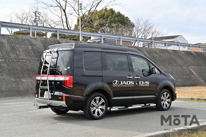 ケイワークス デリカD:5クルーズ