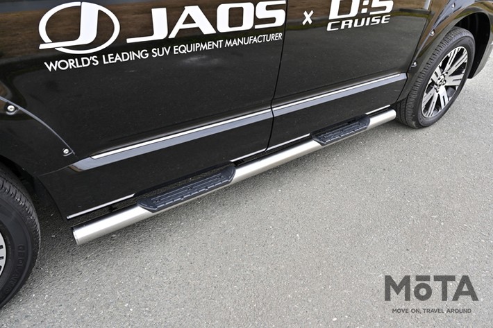 JAOSコラボ！ クロカン仕様のキャンピングカー「デリカ D:5 クルーズ