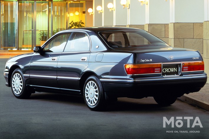 トヨタ クラウン（9代目：140系）