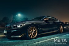 BMW M850i xDrive Edition Golden Thunder（エディション・ゴールデンサンダー）