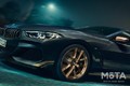 【画像で解説】日本に3台しかない！？ BMW 8シリーズ限定車「ゴールデンサンダー」