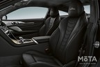 BMW M850i xDrive Edition Golden Thunder（エディション・ゴールデンサンダー）