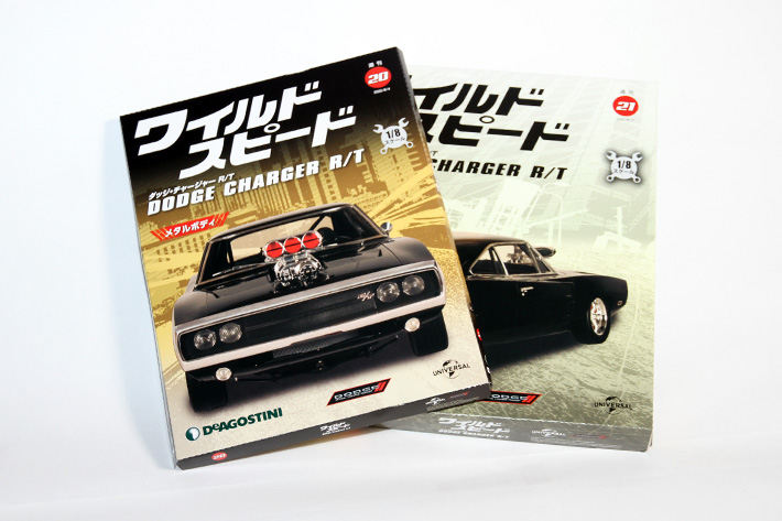 動くステアリング機構に感動 週刊 ワイルド スピード ダッジ チャージャー R T を作ろう Vol 9 コラム Mota