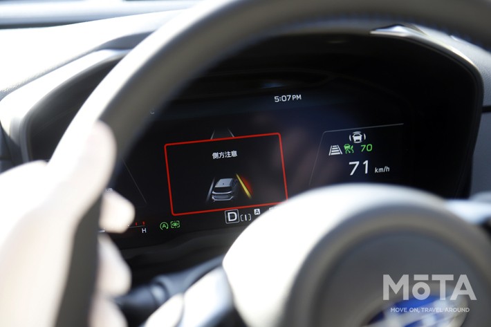 スバル 新型レヴォーグ(プロトタイプ) アイサイトX デモ走行