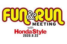 FUN＆RUN×HondaStyle
