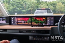 Honda e （ホンダ e）