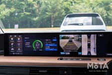 Honda e （ホンダ e）