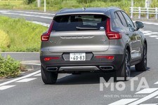 ボルボ XC40 Recharge Plug-in hybrid T5(プラグインハイブリッドモデル・2020年8月25日発表)