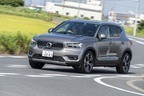 ボルボ XC40 Recharge Plug-in hybrid T5(プラグインハイブリッドモデル・2020年8月25日発表)