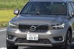 ボルボ XC40 Recharge Plug-in hybrid T5(プラグインハイブリッドモデル・2020年8月25日発表)