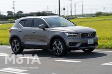 ボルボ XC40 Recharge Plug-in hybrid T5(プラグインハイブリッドモデル・2020年8月25日発表)