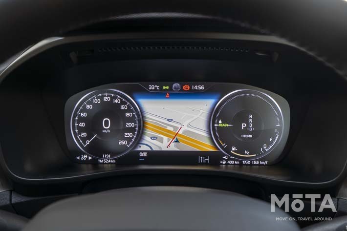 ボルボ XC40 Recharge Plug-in hybrid T5(プラグインハイブリッドモデル・2020年8月25日発表)