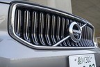 ボルボ XC40 Recharge Plug-in hybrid T5(プラグインハイブリッドモデル・2020年8月25日発表)
