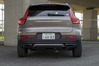 ボルボ XC40 Recharge Plug-in hybrid T5(プラグインハイブリッドモデル・2020年8月25日発表)