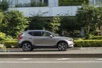 ボルボ XC40 Recharge Plug-in hybrid T5(プラグインハイブリッドモデル・2020年8月25日発表)
