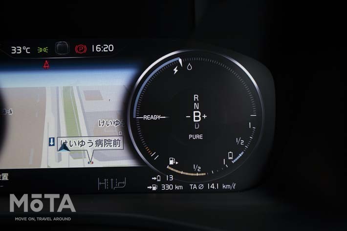 ボルボ XC40 Recharge Plug-in hybrid T5(プラグインハイブリッドモデル・2020年8月25日発表)