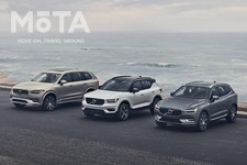 ボルボ SUVシリーズ(XC90・XC60・XC40)