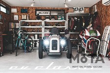 ブレイズ EV CLASSIC(クラシック)