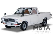 日産 サニートラック
