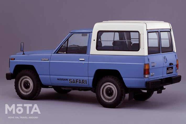 日産 サファリ(160型)　H/T High Roof DX(1980年)