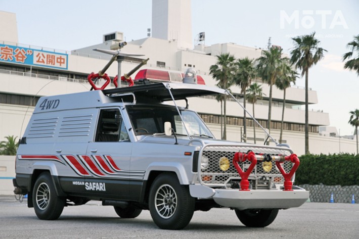 大門団長が発注した唯一の1台！ 「西部警察」で活躍した日産 サファリ