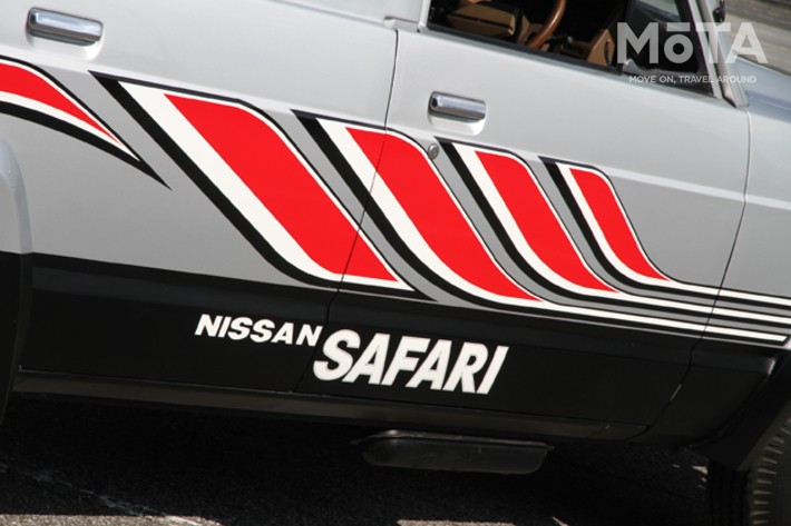 警視庁 西部警察署 特別機動車両隊(通称・特機隊)指令車(特別機動車 サファリ)／ドラマ「西部警察」劇用車 日産 サファリ(160型) 特装車