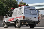 警視庁 西部警察署 特別機動車両隊(通称・特機隊)指令車(特別機動車 サファリ)／ドラマ「西部警察」劇用車 日産 サファリ(160型) 特装車