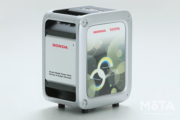トヨタ×ホンダ 移動式発電・給電システム「Moving e（ムービングイー）」