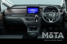 ホンダ 新型オデッセイ