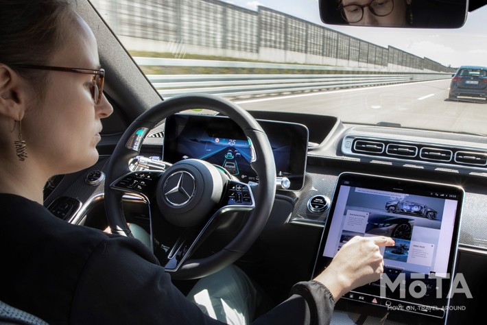 メルセデス・ベンツ 新型Sクラス