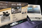 Panasonic「ストラーダ F1X PREMIUM10」専用 高画質リアビューカメラ「CY-RC500HD」[パナソニック オートモーティブ社]
