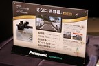 Panasonic「ストラーダ F1X PREMIUM10」専用 高画質リアビューカメラ「CY-RC500HD」[パナソニック オートモーティブ社]