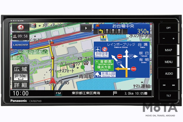 Panasonic SDカーナビステーション「ストラーダ」スタンダードモデル「CN-RE07WD」[パナソニック オートモーティブ社]