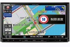 Panasonic SDカーナビステーション「ストラーダ」スタンダードモデル「CN-RE07D」[パナソニック オートモーティブ社]