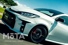 トヨタ GRヤリス