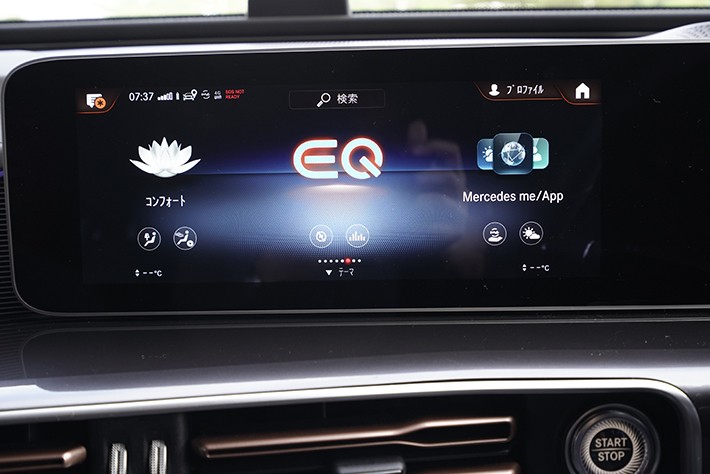 メルセデス・ベンツ EQC 400 4MATIC ダイヤモンドホワイト