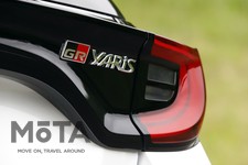 トヨタ GRヤリス RZ “High performance”[4WD・1.6Lターボ]