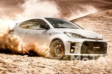 トヨタ GRヤリス