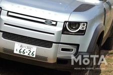 ランドローバー 新型ディフェンダー
