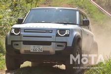 ランドローバー 新型ディフェンダー