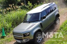 ランドローバー 新型ディフェンダー