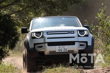 ランドローバー 新型ディフェンダー