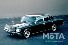 トヨタ センチュリー（1973年式）