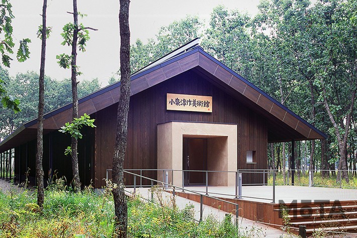 六花の森・六'cafe