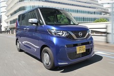 日産 ルークス AUTECH