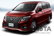 日産 新型エルグランド(2020年秋発売予定)【日産自動車「エルグランド」ティザーサイトより(2020年9月10日)】