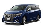 日産 新型エルグランドAUTECH(2020年秋発売予定)【日産自動車「エルグランド」ティザーサイトより(2020年9月10日)】