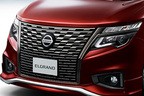 日産 新型エルグランド(2020年秋発売予定)【日産自動車「エルグランド」ティザーサイトより(2020年9月10日)】